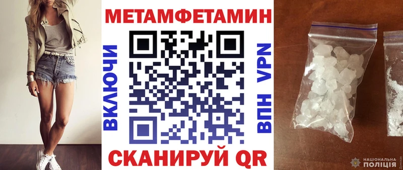 АМФ Розовый Шиханы