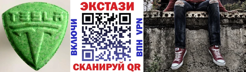 shop состав  Шиханы  Экстази бентли 
