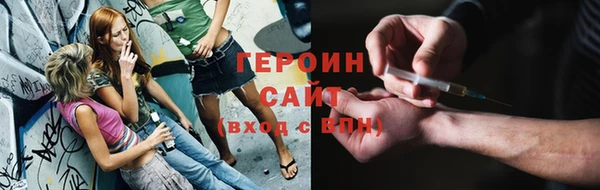 мефедрон мука Михайлов