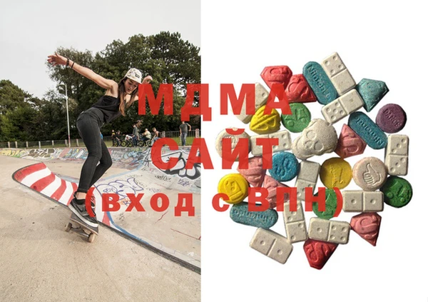 дистиллят марихуана Михайловка