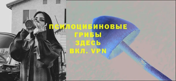 дистиллят марихуана Михайловка