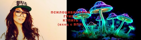 дистиллят марихуана Михайловка