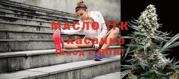 мефедрон мука Михайлов