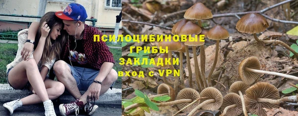 мефедрон мука Михайлов