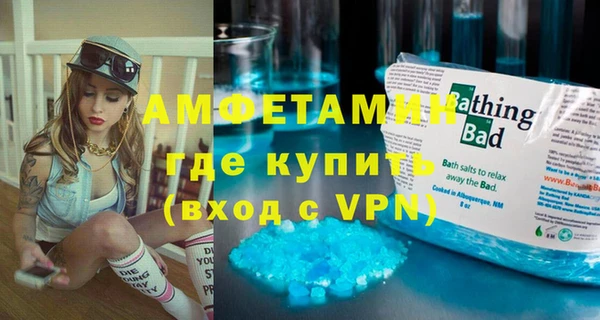 дистиллят марихуана Михайловка