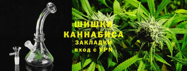 мефедрон мука Михайлов