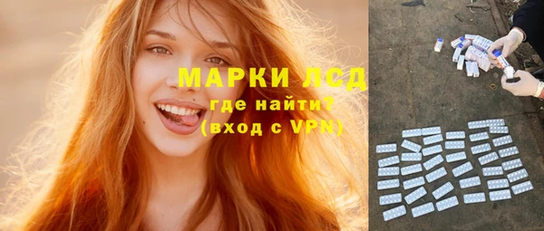 мефедрон мука Михайлов