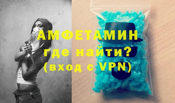 ПСИЛОЦИБИНОВЫЕ ГРИБЫ Михайловск