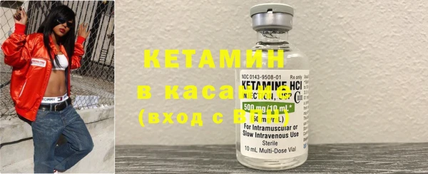 мефедрон мука Михайлов