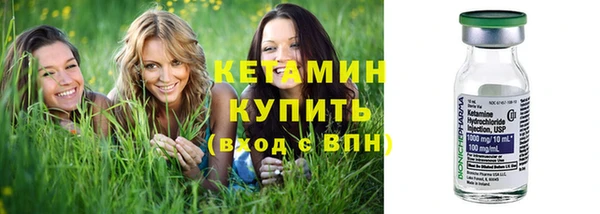 мефедрон мука Михайлов