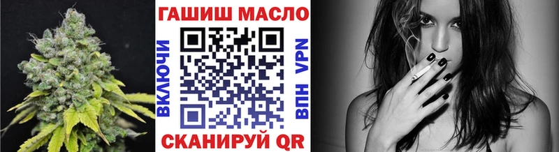 наркота  Шиханы  Дистиллят ТГК вейп с тгк 